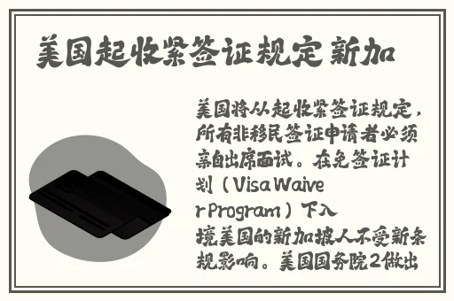 亚洲国产精品成人精品无码区蜜臀