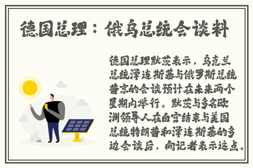 国产精品爽爽影院在线